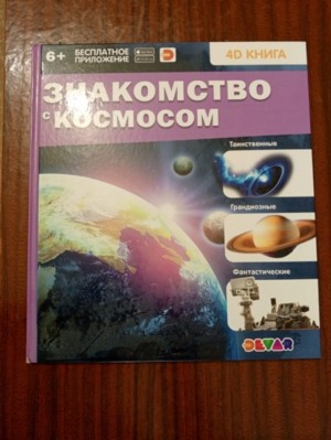 Изображение Изображение