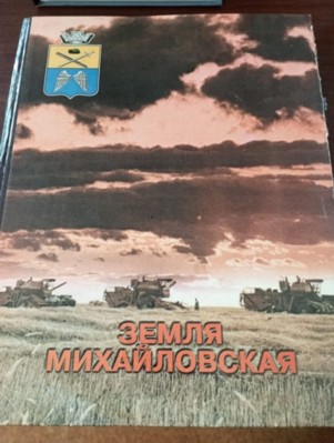 Изображение Изображение