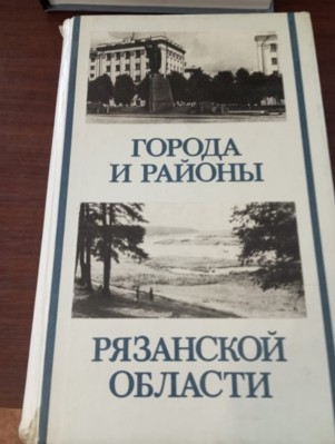 Изображение Изображение