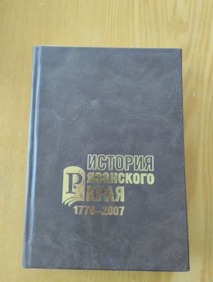 Изображение Изображение