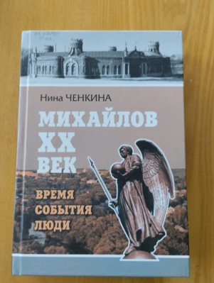 Изображение Изображение