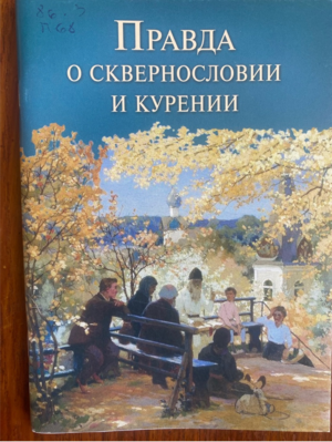 Изображение Изображение