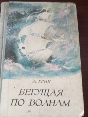 Изображение Изображение