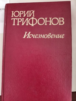 Изображение Изображение