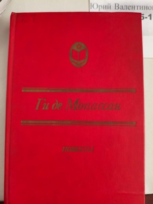 Изображение Изображение