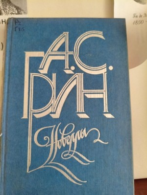 Изображение Изображение