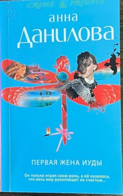 Изображение Изображение