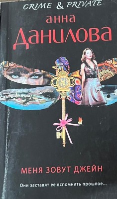 Изображение Изображение