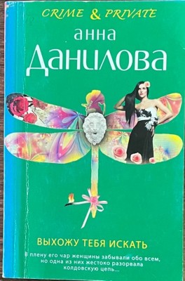 Изображение Изображение