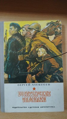 Изображение Изображение