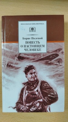 Изображение Изображение