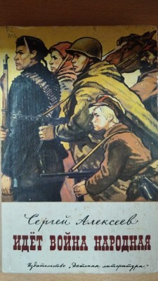 Изображение Изображение