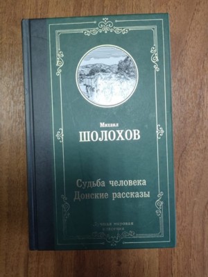 Изображение Изображение