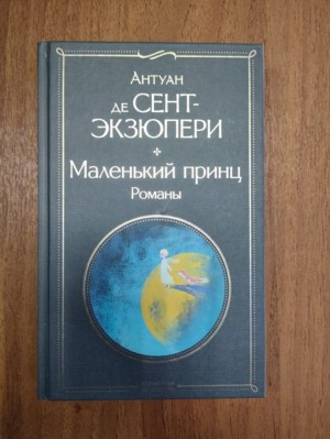 Изображение Изображение