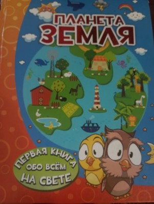 Изображение Изображение