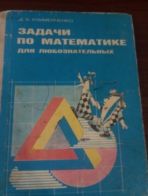 Изображение Изображение