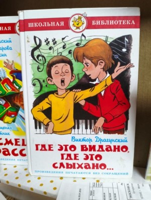 Изображение Изображение