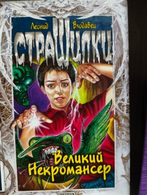 Изображение Изображение