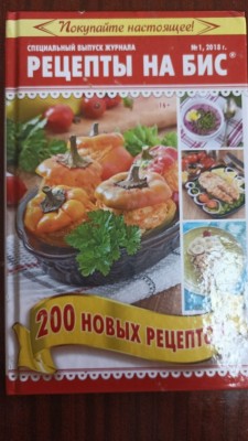 Изображение Изображение