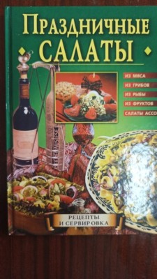 Изображение Изображение