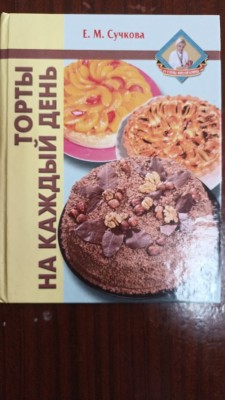 Изображение Изображение