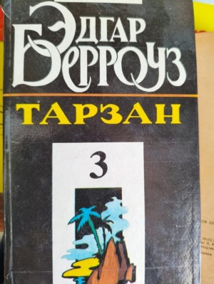 Изображение Изображение