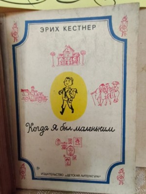 Изображение Изображение