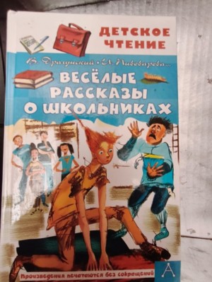 Изображение Изображение