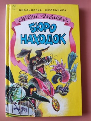 Изображение Изображение