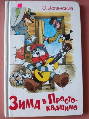 Изображение Изображение