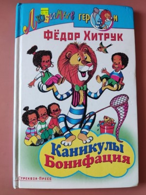 Изображение Изображение