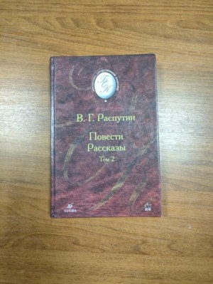 Изображение Изображение