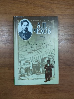 Изображение Изображение