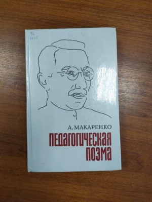 Изображение Изображение