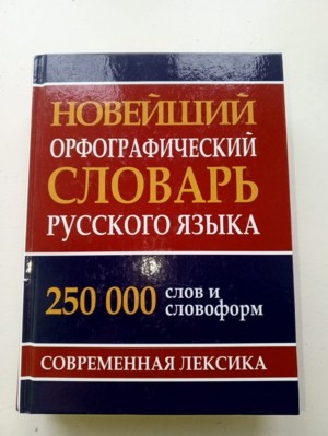 Изображение Изображение