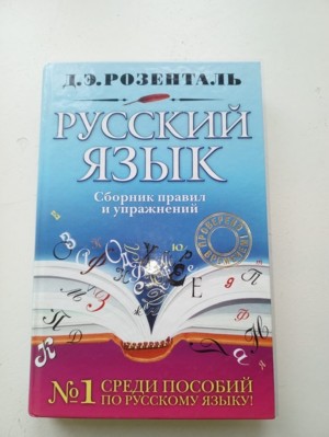 Изображение Изображение