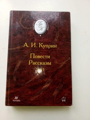 Изображение Изображение