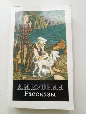 Изображение Изображение