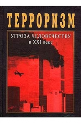 Изображение Изображение