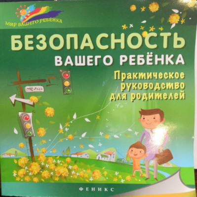 Изображение Изображение