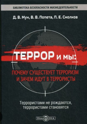 Изображение Изображение