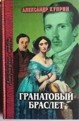 Изображение Изображение