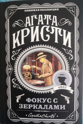 Изображение Изображение