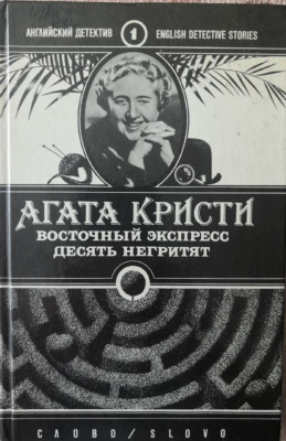 Изображение Изображение