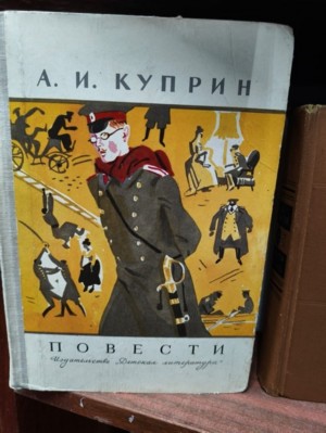 Изображение Изображение