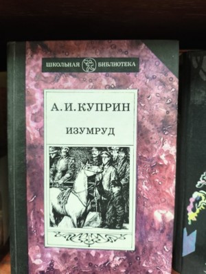 Изображение Изображение