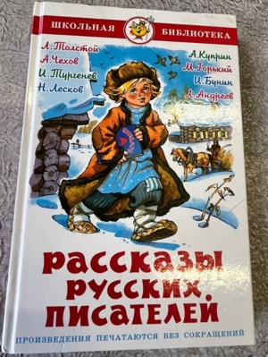 Изображение Изображение