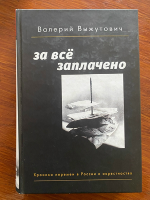 Изображение Изображение