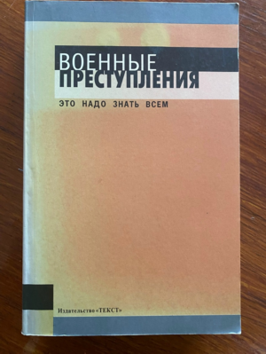 Изображение Изображение