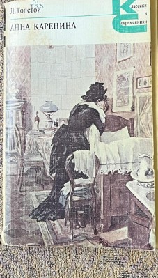 Изображение Изображение